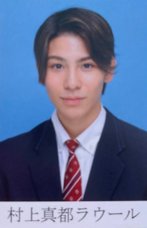 SnowMan（スノーマン）ラウールの出身高校は堀越？同級生や卒アルの写真まで！